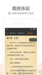 三分飞艇app